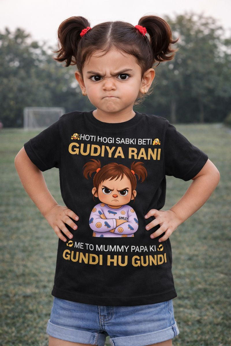 Gudiya Rani |  Kids T-Shirt | Custom Name T-Shirt for Girl