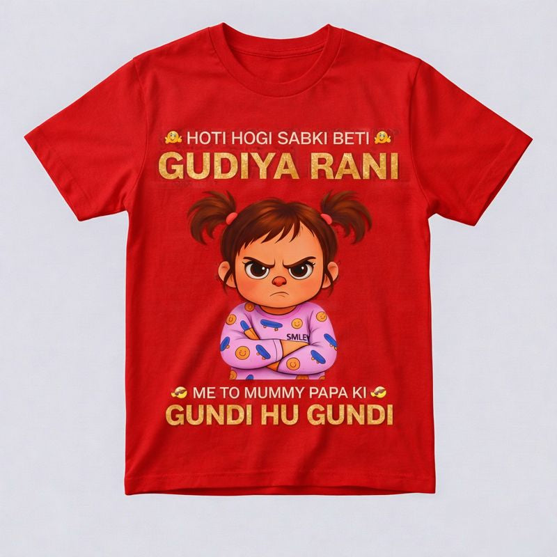 Gudiya Rani |  Kids T-Shirt | Custom Name T-Shirt for Girl